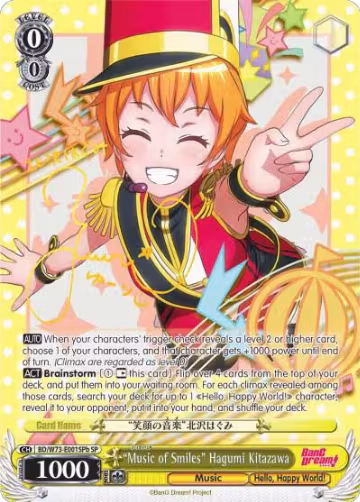 "Music of Smiles" Hagumi Kitazawa (SP) (B) (BD/W73-E001SPb SP), BanG Dream! Vol.2 — Weiß Schwarz card price