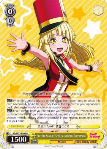 For the Sake of Smiles, Kokoro Tsurumaki (BD/W73-E003 R), BanG Dream! Vol.2 — Weiß Schwarz card price