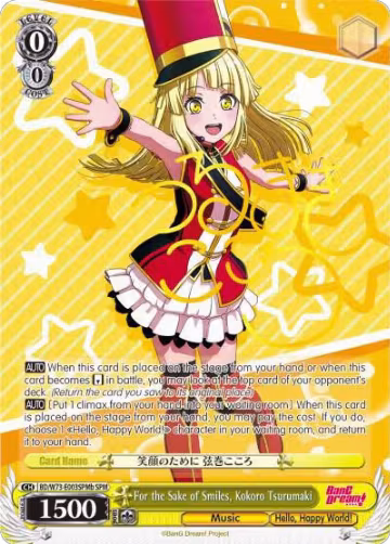 For the Sake of Smiles, Kokoro Tsurumaki (SPM) (B) (BD/W73-E003SPMb SPM), BanG Dream! Vol.2 — Weiß Schwarz card price