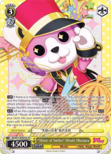 "Music of Smiles" Misaki Okusawa (SP) (A) (BD/W73-E004SPa SP), BanG Dream! Vol.2 — Weiß Schwarz card price