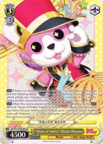 "Music of Smiles" Misaki Okusawa (SP) (B) (BD/W73-E004SPb SP), BanG Dream! Vol.2 — Weiß Schwarz card price