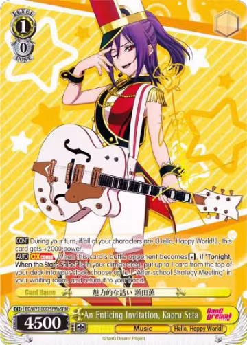 An Enticing Invitation, Kaoru Seta (SPM) (A) (BD/W73-E007SPMa SPM), BanG Dream! Vol.2 — Weiß Schwarz card price