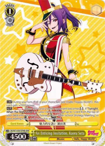 An Enticing Invitation, Kaoru Seta (SPM) (B) (BD/W73-E007SPMb SPM), BanG Dream! Vol.2 — Weiß Schwarz card price