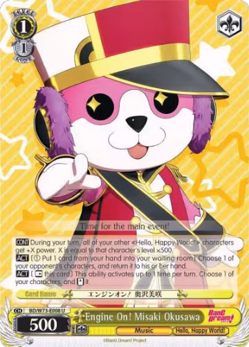 Engine On! Misaki Okusawa (BD/W73-E008 U), BanG Dream! Vol.2 — Weiß Schwarz card price