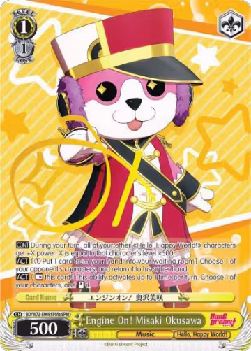 Engine On! Misaki Okusawa (SPM) (A) (BD/W73-E008SPMa SPM), BanG Dream! Vol.2 — Weiß Schwarz card price