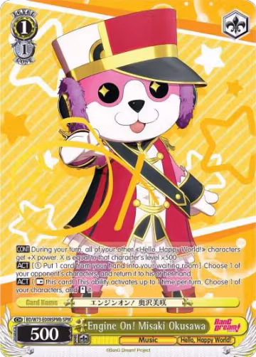 Engine On! Misaki Okusawa (SPM) (B) (BD/W73-E008SPMb SPM), BanG Dream! Vol.2 — Weiß Schwarz card price
