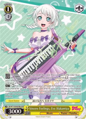 Sincere Feelings, Eve Wakamiya (SPM) (B) (BD/W73-E009SPMb SPM), BanG Dream! Vol.2 — Weiß Schwarz card price