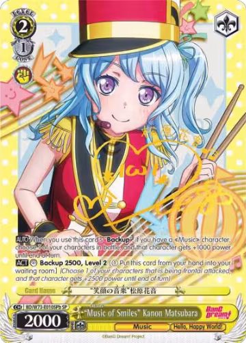 "Music of Smiles" Kanon Matsubara (SP) (B) (BD/W73-E010SPb SP), BanG Dream! Vol.2 — Weiß Schwarz card price