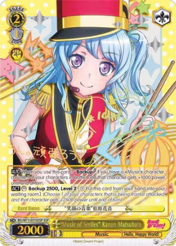 "Music of Smiles" Kanon Matsubara (SSP) (BD/W73-E010SSP SSP), BanG Dream! Vol.2 — Weiß Schwarz card price