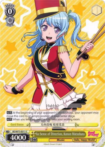 No Sense of Direction, Kanon Matsubara (BD/W73-E011 C), BanG Dream! Vol.2 — Weiß Schwarz card price