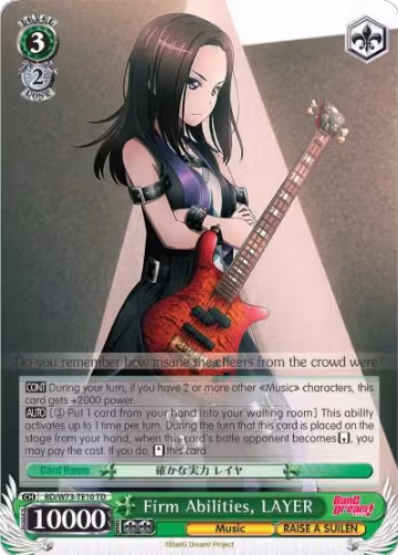 Firm Abilities, LAYER (BD/W73-TE10 TD), BanG Dream! Vol.2 — Weiß Schwarz card price