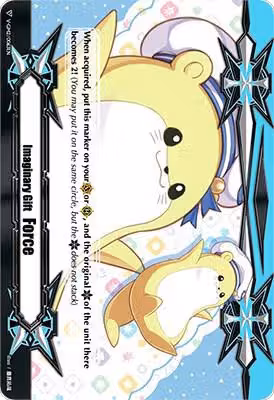 Imaginary Gift [Force II] - V-GM2/0063EN Poco (V-GM2/0063EN) — card price