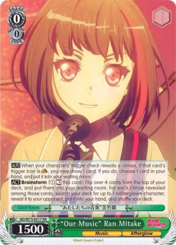 "Our Music" Ran Mitake (BD/W73-E017 RR), BanG Dream! Vol.2 — Weiß Schwarz card price
