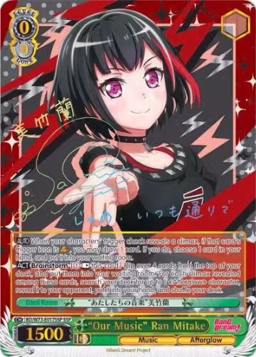 "Our Music" Ran Mitake (SSP) (BD/W73-E017SSP SSP), BanG Dream! Vol.2 — Weiß Schwarz card price