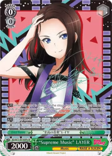 "Supreme Music" LAYER (SP) (B) (BD/W73-E018SPb SP), BanG Dream! Vol.2 — Weiß Schwarz card price