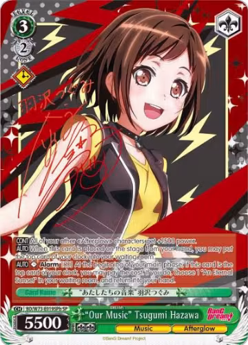 "Our Music" Tsugumi Hazawa (SP) (B) (BD/W73-E019SPb SP), BanG Dream! Vol.2 — Weiß Schwarz card price