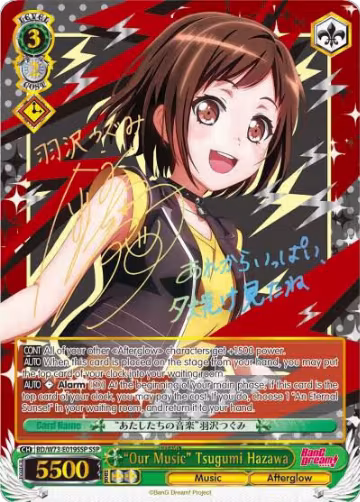 "Our Music" Tsugumi Hazawa (SSP) (BD/W73-E019SSP SSP), BanG Dream! Vol.2 — Weiß Schwarz card price