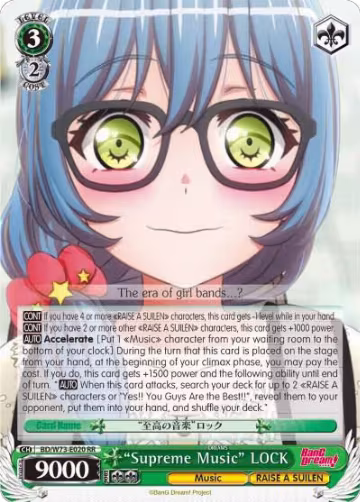 "Supreme Music" LOCK (BD/W73-E020 RR), BanG Dream! Vol.2 — Weiß Schwarz card price
