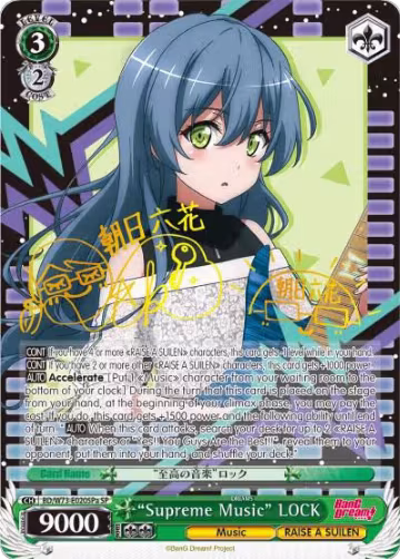 "Supreme Music" LOCK (SP) (A) (BD/W73-E020SPa SP), BanG Dream! Vol.2 — Weiß Schwarz card price