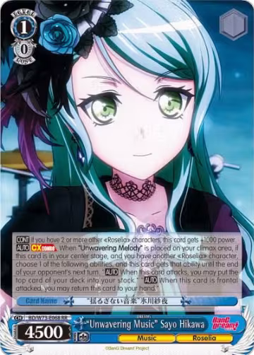 "Unwavering Music" Sayo Hikawa (BD/W73-E068 RR), BanG Dream! Vol.2 — Weiß Schwarz card price