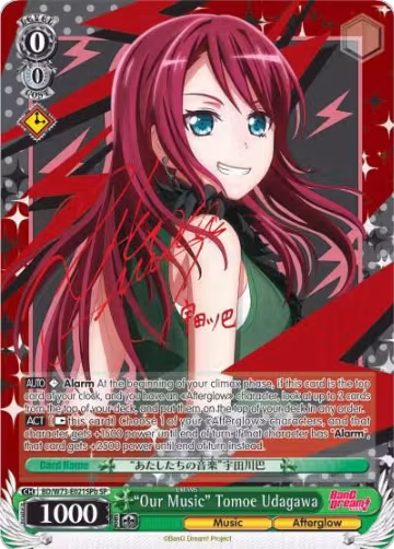 "Our Music" Tomoe Udagawa (SP) (B) (BD/W73-E021SPb SP), BanG Dream! Vol.2 — Weiß Schwarz card price