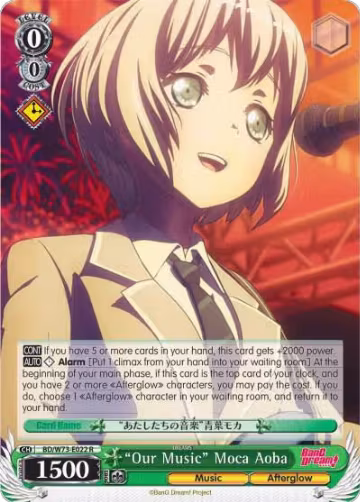 "Our Music" Moca Aoba (BD/W73-E022 R), BanG Dream! Vol.2 — Weiß Schwarz card price