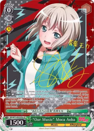 "Our Music" Moca Aoba (SP) (A) (BD/W73-E022SPa SP), BanG Dream! Vol.2 — Weiß Schwarz card price