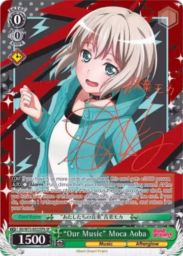 "Our Music" Moca Aoba (SP) (B) (BD/W73-E022SPb SP), BanG Dream! Vol.2 — Weiß Schwarz card price