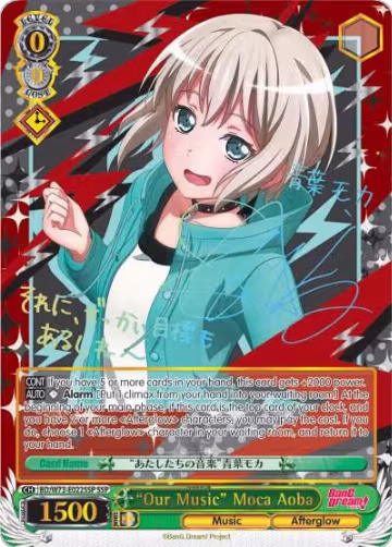 "Our Music" Moca Aoba (SSP) (BD/W73-E022SSP SSP), BanG Dream! Vol.2 — Weiß Schwarz card price