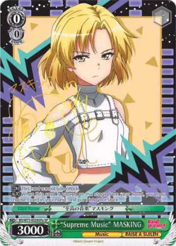 "Supreme Music" MASKING (SP) (A) (BD/W73-E024SPa SP), BanG Dream! Vol.2 — Weiß Schwarz card price
