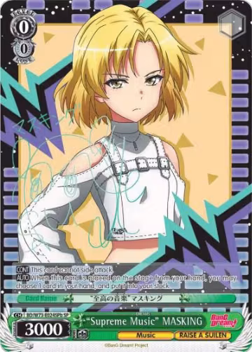 "Supreme Music" MASKING (SP) (B) (BD/W73-E024SPb SP), BanG Dream! Vol.2 — Weiß Schwarz card price