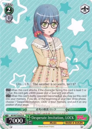 Desperate Invitation, LOCK (BD/W73-E025 R), BanG Dream! Vol.2 — Weiß Schwarz card price