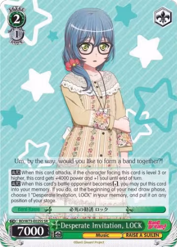 Desperate Invitation, LOCK (SR) (BD/W73-E025S SR), BanG Dream! Vol.2 — Weiß Schwarz card price