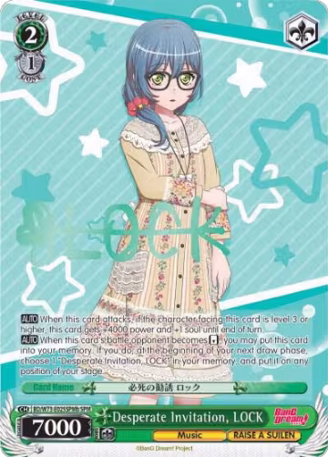 Desperate Invitation, LOCK (SPM) (B) (BD/W73-E025SPMb SPM), BanG Dream! Vol.2 — Weiß Schwarz card price