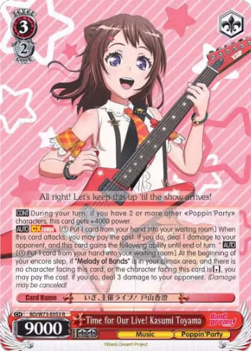 Time for Our Live! Kasumi Toyama (BD/W73-E053 R) — card price