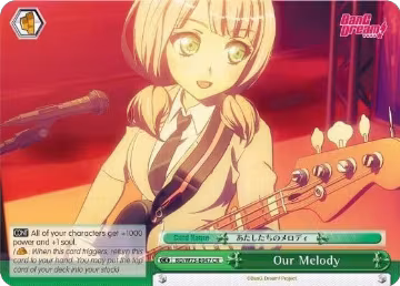 Our Melody (BD/W73-E047 CR), BanG Dream! Vol.2 — Weiß Schwarz card price