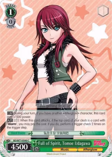 Full of Spirit, Tomoe Udagawa (BD/W73-E040 C), BanG Dream! Vol.2 — Weiß Schwarz card price