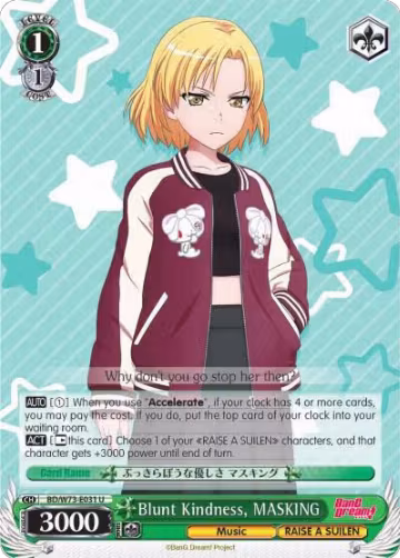 Blunt Kindness, MASKING (BD/W73-E031 U), BanG Dream! Vol.2 — Weiß Schwarz card price