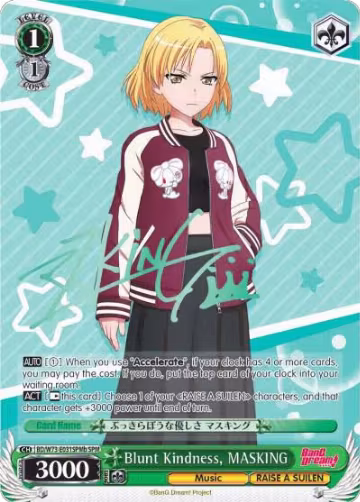 Blunt Kindness, MASKING (SPM) (B) (BD/W73-E031SPMb), BanG Dream! Vol.2 — Weiß Schwarz card price