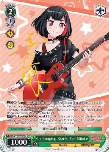 Unchanging Bonds, Ran Mitake (SPM) (A) (BD/W73-E032SPMa), BanG Dream! Vol.2 — Weiß Schwarz card price