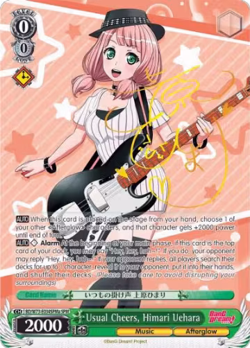 Usual Cheers, Himari Uehara (SPM) (A) (BD/W73-E034SPMa), BanG Dream! Vol.2 — Weiß Schwarz card price
