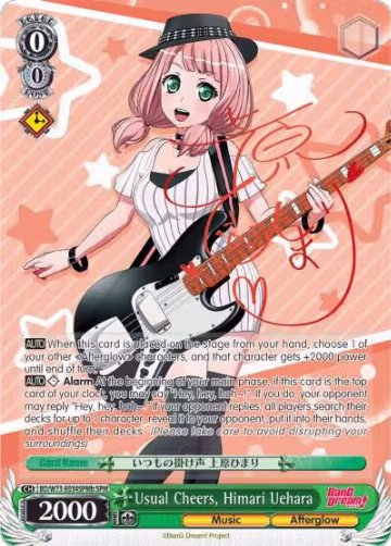 Usual Cheers, Himari Uehara (SPM) (B) (BD/W73-E034SPMb), BanG Dream! Vol.2 — Weiß Schwarz card price