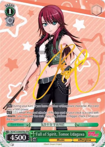 Full of Spirit, Tomoe Udagawa (SPM) (A) (BD/W73-E040SPMa), BanG Dream! Vol.2 — Weiß Schwarz card price