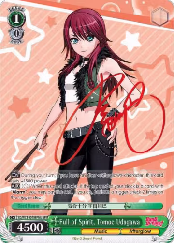 Full of Spirit, Tomoe Udagawa (SPM) (B) (BD/W73-E040SPMb), BanG Dream! Vol.2 — Weiß Schwarz card price