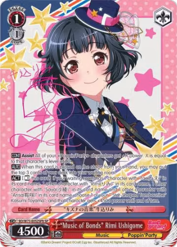 "Music of Bonds" Rimi Ushigome (SP) (B) (BD/W73-E052SPb), BanG Dream! Vol.2 — Weiß Schwarz card price