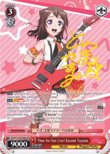 Time for Our Live! Kasumi Toyama (SPM) (A) (BD/W73-E053SPMa), BanG Dream! Vol.2 — Weiß Schwarz card price