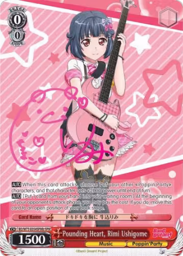 Pounding Heart, Rimi Ushigome (SPM) (B) (BD/W73-E054SPMb), BanG Dream! Vol.2 — Weiß Schwarz card price