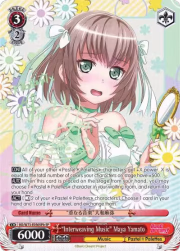 "Interweaving Music" Maya Yamato (SP) (B) (BD/W73-E056SPb), BanG Dream! Vol.2 — Weiß Schwarz card price