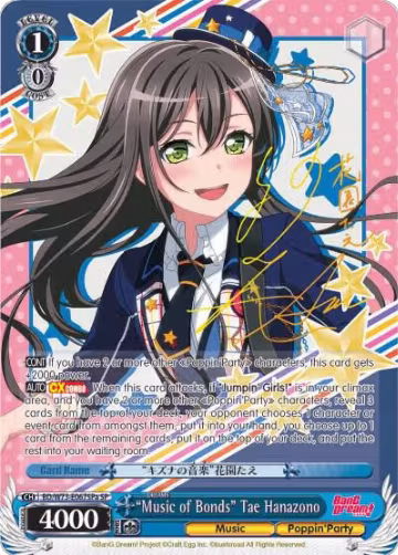 "Music of Bonds" Tae Hanazono (SP) (A) (BD/W73-E067SPa), BanG Dream! Vol.2 — Weiß Schwarz card price
