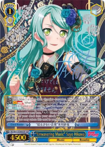 "Unwavering Music" Sayo Hikawa (SSP) (BD/W73-E068SSP), BanG Dream! Vol.2 — Weiß Schwarz card price
